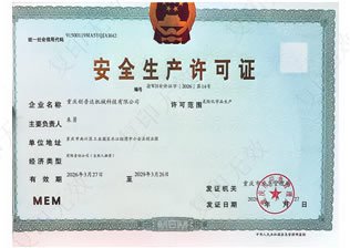 License for the Operation of Hazardous Chemicals